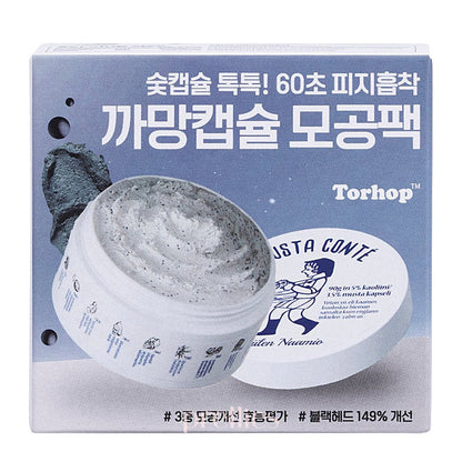 Torhop Musta Conte Mask 90g - Pretties.com.hk