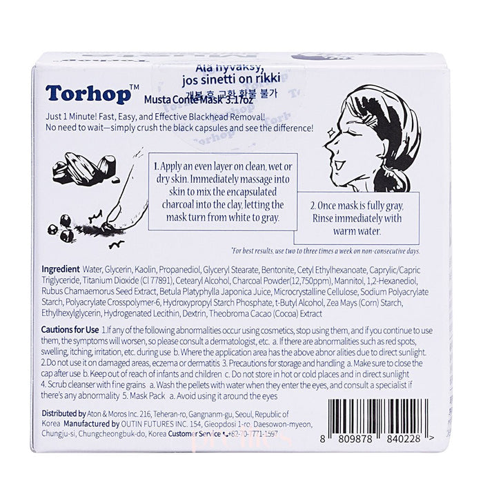 Torhop Musta Conte Mask 90g - Pretties.com.hk
