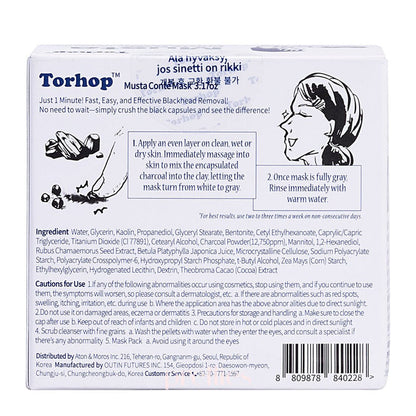 Torhop Musta Conte Mask 90g - Pretties.com.hk