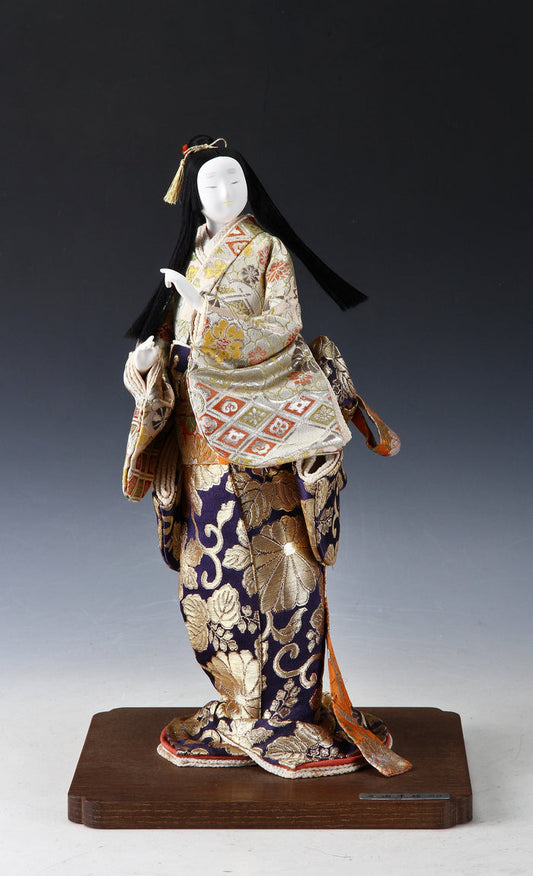 Vintage Japanese Geisha Doll  Traditional Kyoto Tanakaya Product