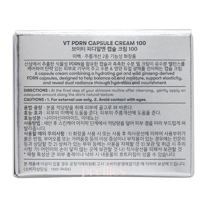VT PDRN Capsule Cream 100 50ml