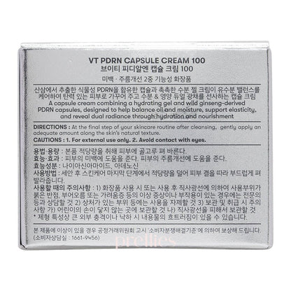 VT PDRN Capsule Cream 100 50ml
